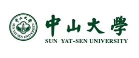 极悦娱乐合作机构-中山大学
