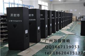 舞台音响设备开封案例-极悦娱乐专业音响