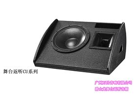 舞台音响设备