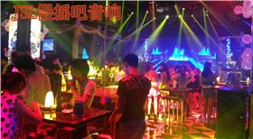 JSL慢摇吧音响