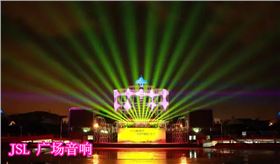 JSL广场音响