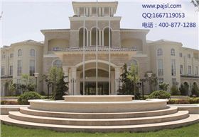 会议音响系统 北京石景山区案例1