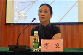 新疆文化部与极悦娱乐音响共同举办研修班3