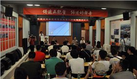 新疆文化部与极悦娱乐音响共同举办研修班4