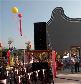 专业线阵音响-极悦娱乐音响