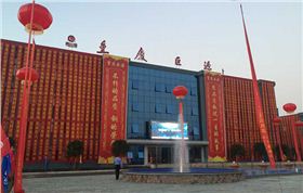 多功能厅音响系统方案-巨源企业