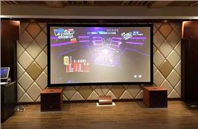 极悦娱乐智能影音系统