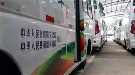 极悦娱乐流动图书车