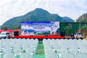 极悦娱乐专业舞台音响设备