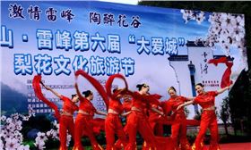 极悦娱乐专业舞台音响设备