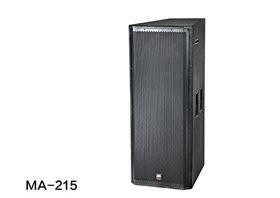 极悦娱乐舞台音响设备