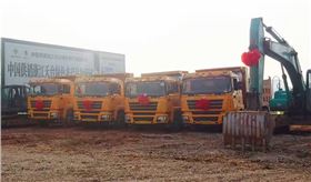 极悦娱乐专业舞台音响鼎力支持浙江重大项目开工仪式