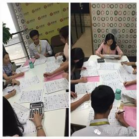 极悦娱乐音响成功晋级15强