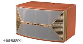 15-25平K房 专业KTV音响系统配置(卡包音箱系列V2)