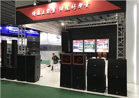 东莞舞台音响厂家哪家好