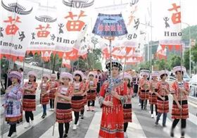 8+4线阵音响系统助阵四川兴文(国际)苗族花山节