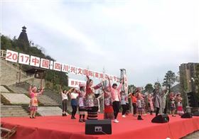 8+4线阵音响系统助阵四川兴文(国际)苗族花山节