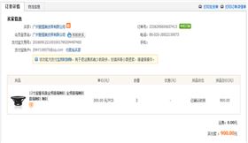 专业音响扬声器得到广西用户的 认可【极悦娱乐】