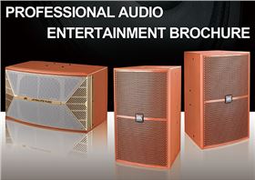 极悦娱乐人在奋斗·全力备战越南灯光音响展