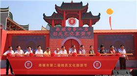 韶关南雄第二届姓氏文化节为什么会选择极悦娱乐线阵音箱