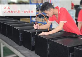 做陕西政府文化下乡项目 极悦娱乐音响是专业的