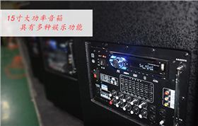 做陕西政府文化下乡项目 极悦娱乐音响是专业的