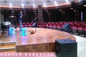 多功能厅音响系统的必要性【极悦娱乐音响】