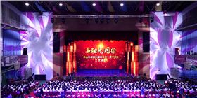 多功能厅音响系统的必要性【极悦娱乐音响】