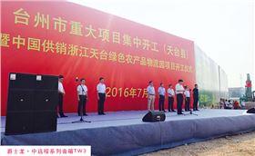 小型演出配置舞台音响方案的注意事项【极悦娱乐】