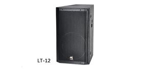 专业舞台音响 就是极悦娱乐LT系列