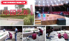 如何开展专业音响工程一【广东舞台音响工程厂家】