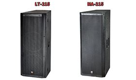 双十五寸舞台音响哪种好?极悦娱乐音响厂家告诉你