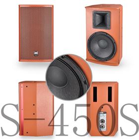 【东莞】只为采购到好的KTV音响设备