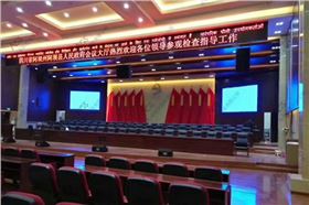 【四川】政府会议大厅选用极悦娱乐专业音响设备