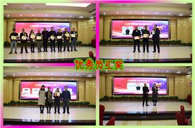 2018年极悦娱乐音响公司春节联欢晚会