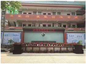 东莞市五羊中学案例【极悦娱乐音响】