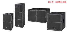 怎样运用专业舞台音响设备