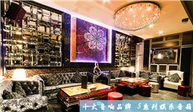 广东老客户好评不断 采购KTV音响设备就来【极悦娱乐音响】