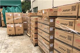 河南省确山县文广局采购266套JSL专业音响设备