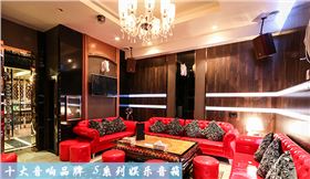 家庭背景音乐带给来的好处有哪些