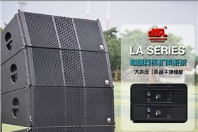 舞台灯光架设计理念的发展方向