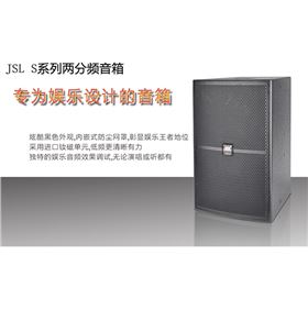 KTV音响调节技巧有哪些