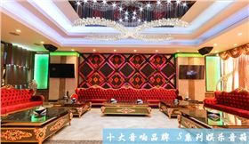 酒吧音响建生设计的理念