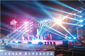 极悦娱乐音响靠音色可以判定音响的好坏?