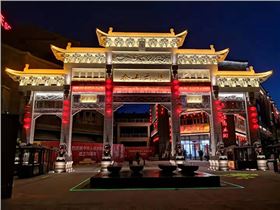 【极悦娱乐案例】助阵山东泰安云集打造城市文化新名片