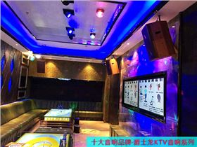 KTV音响设备4.jpg