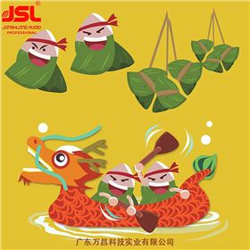 粽叶飘香,端午安康【极悦娱乐】