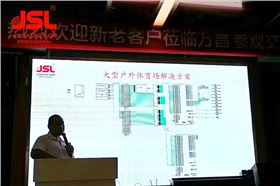 如何让音响使用寿命更长呢?一起来看看吧!【二】