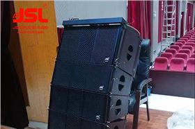 云南石林县县委党校多功能厅成功选用极悦娱乐双八寸线阵音箱系统