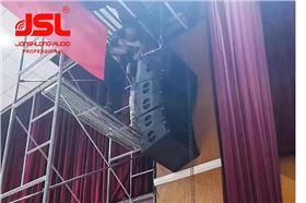 云南石林县县委党校多功能厅成功选用极悦娱乐双八寸线阵音箱系统